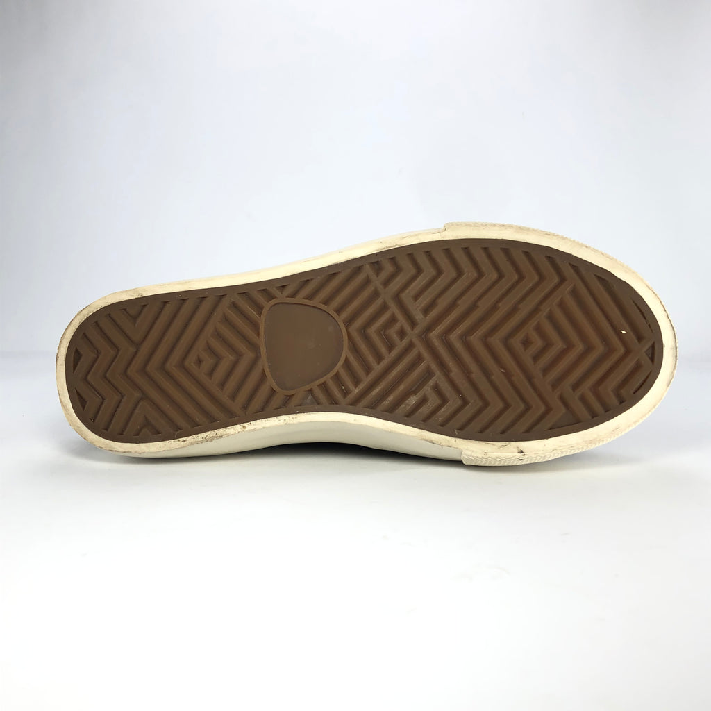 Taupe Slip-on Casual Shoes