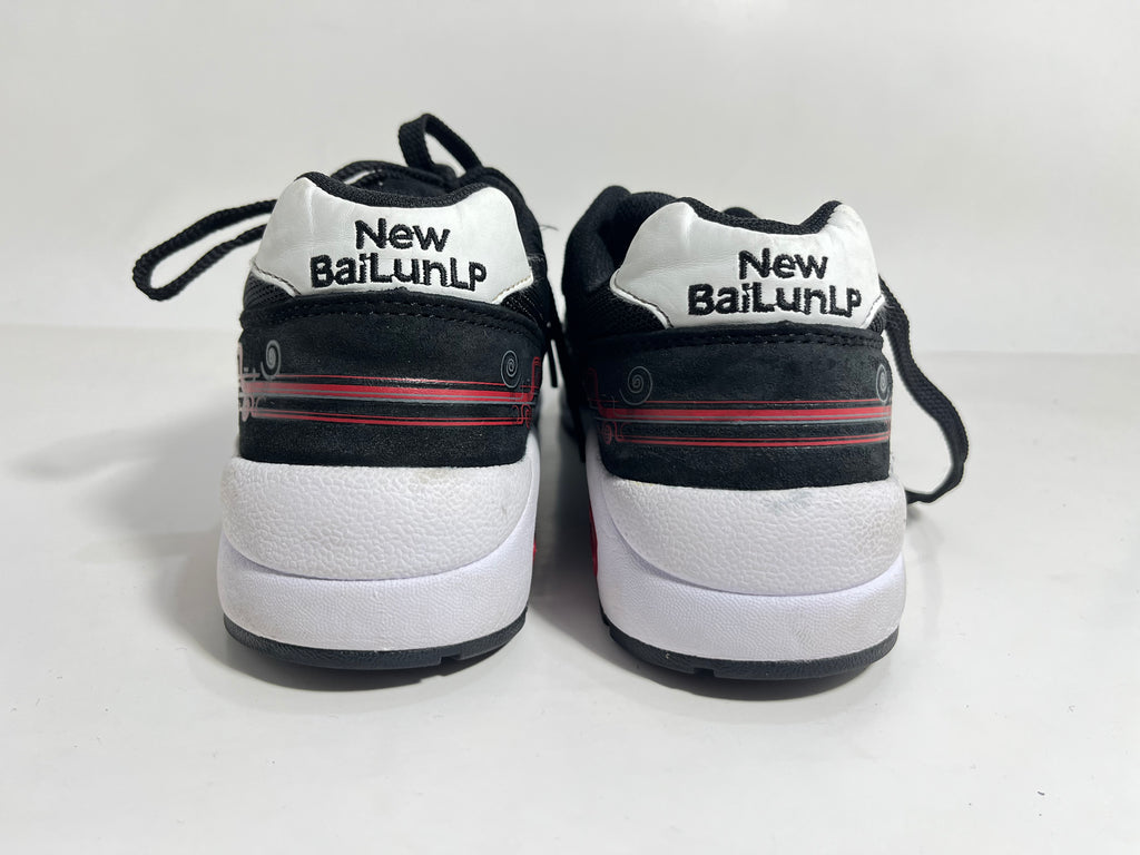 New Bailunlp